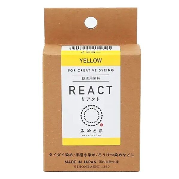 桂屋ファイングッズ 桂屋ファイングッズ みや古染 技法用染料 REACT リアクト イエロー KAT21564 1個