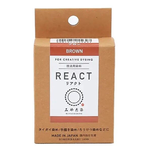 桂屋ファイングッズ 桂屋ファイングッズ みや古染 技法用染料 REACT リアクト ブロン KAT21562 1個