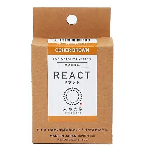 桂屋ファイングッズ 桂屋ファイングッズ みや古染 技法用染料 REACT リアクト オーカーブロン KAT21561 1個