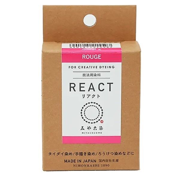 桂屋ファイングッズ 桂屋ファイングッズ みや古染 技法用染料 REACT リアクト ルージュ KAT21559 1個