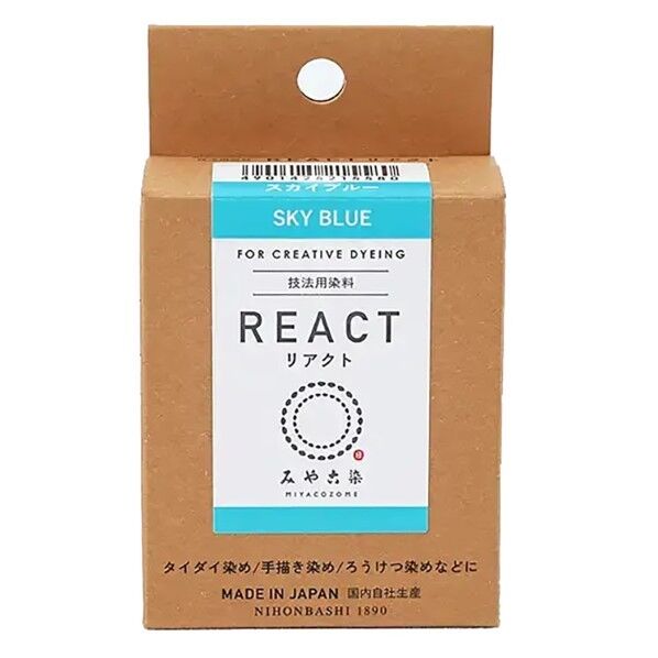 桂屋ファイングッズ 桂屋ファイングッズ みや古染 技法用染料 REACT リアクト スカイブルー KAT21558 1個