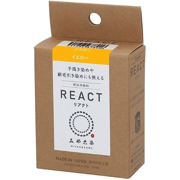 桂屋ファイングッズ 桂屋ファイングッズ みや古染 技法用染料 REACT リアクト イエロー KAT21481 1個