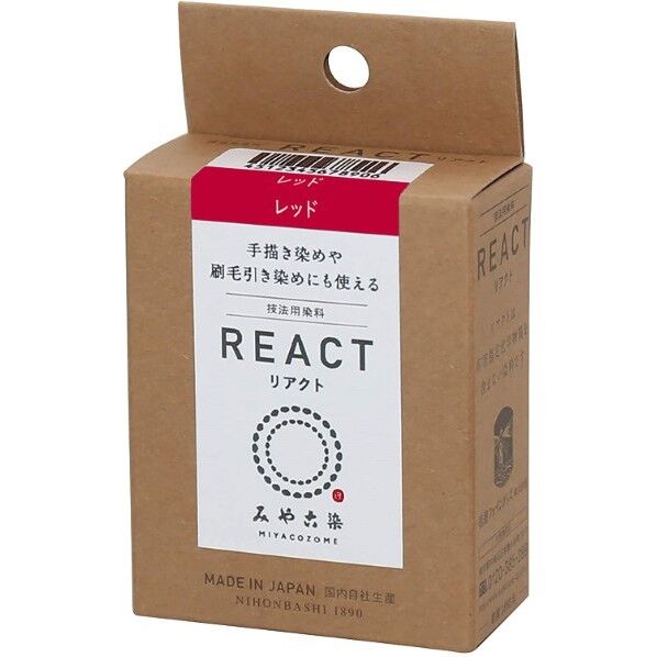 桂屋ファイングッズ 桂屋ファイングッズ みや古染 技法用染料 REACT リアクト レッド KAT21477 1個