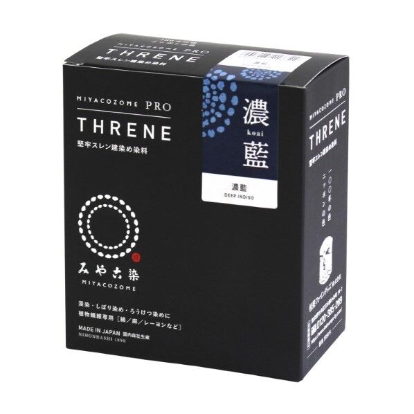 桂屋ファイングッズ 桂屋ファイングッズ みや古染 堅牢スレン建染め染料 THRENE スレン /DEEP INDIGO 濃藍 KAT21372 1個