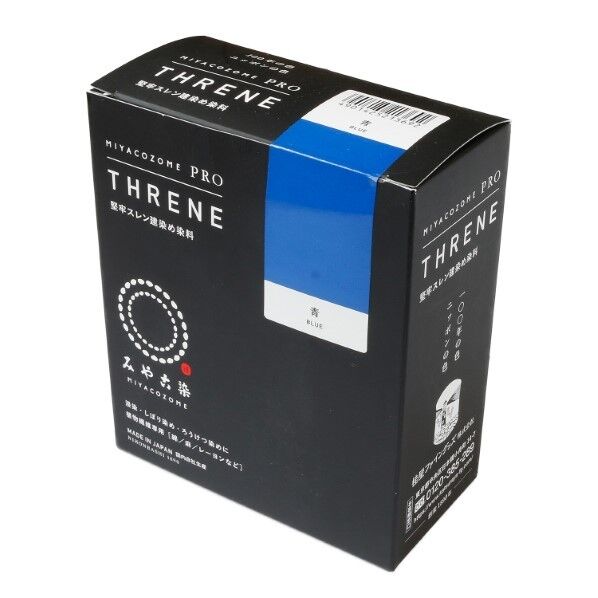 桂屋ファイングッズ 桂屋ファイングッズ みや古染 堅牢スレン建染め染料 THRENE スレン /BLUE 青 KAT21369 1個