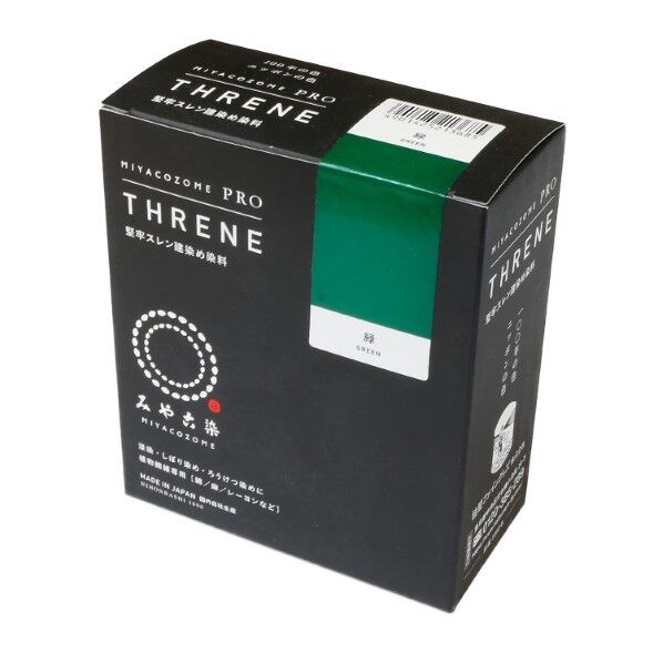 桂屋ファイングッズ 桂屋ファイングッズ みや古染 堅牢スレン建染め染料 THRENE スレン /GREEN 緑 KAT21368 1個