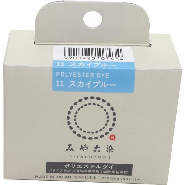 桂屋ファイングッズ みや古染 ECO染料 ポリエステルダイ