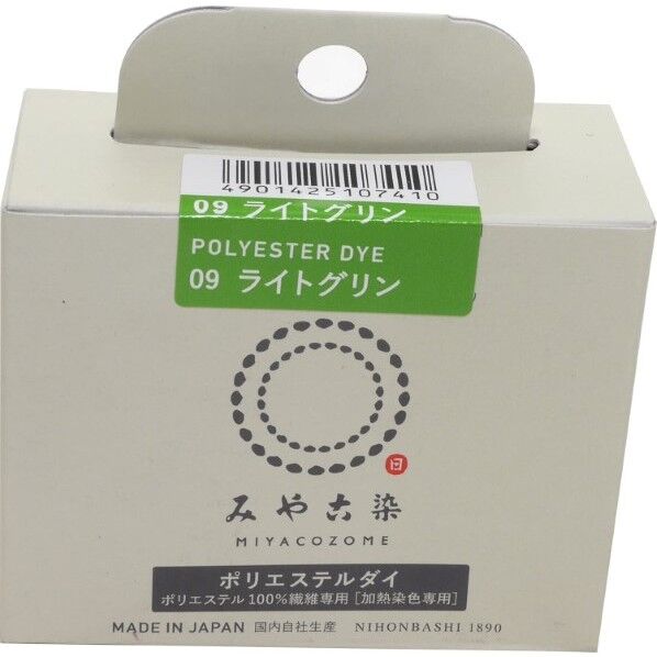 桂屋ファイングッズ みや古染 ECO染料 ポリエステルダイ