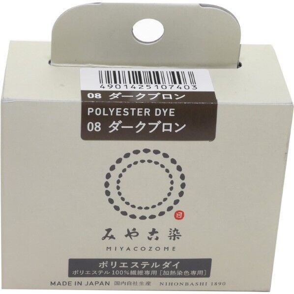 桂屋ファイングッズ みや古染 ECO染料 ポリエステルダイ