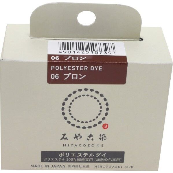 桂屋ファイングッズ みや古染 ECO染料 ポリエステルダイ
