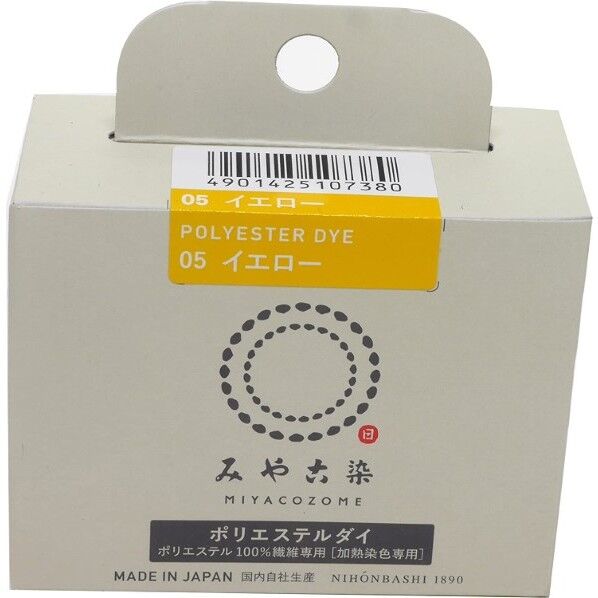 桂屋ファイングッズ みや古染 ECO染料 ポリエステルダイ