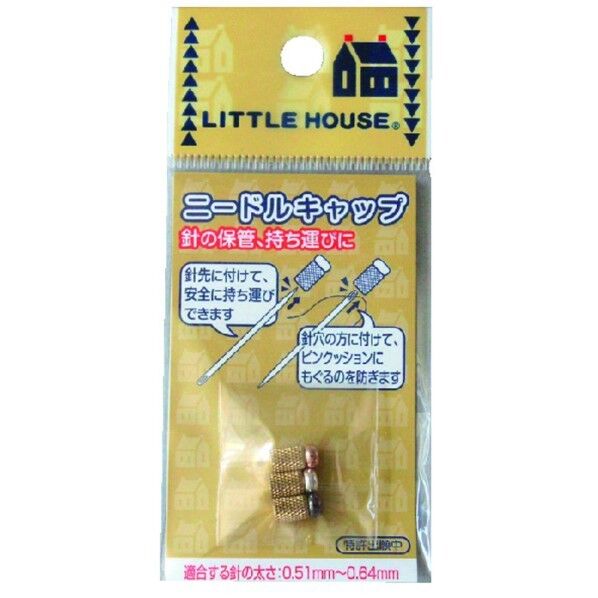金亀糸業 ニードルキャップ 細針用 φ4×H9mm 3個
