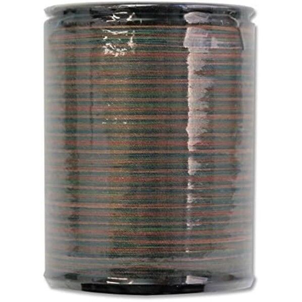 金亀糸業 リトルハウス レインボーキルト糸 段染めキルト糸 40 300m #5