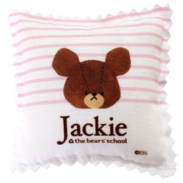 ミササ くまのがっこう ッション No.1786