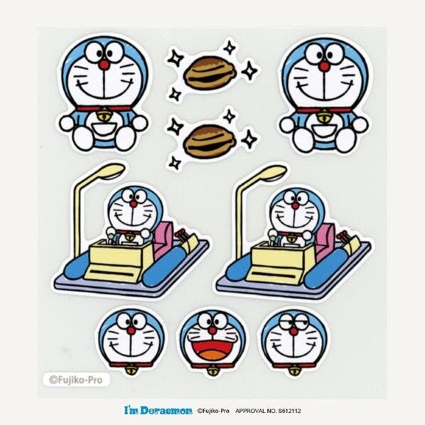 ミササ 目印ワッペン タイムマシン No.1159