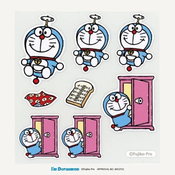 ミササ 目印ワッペン どこでもドア No.1158