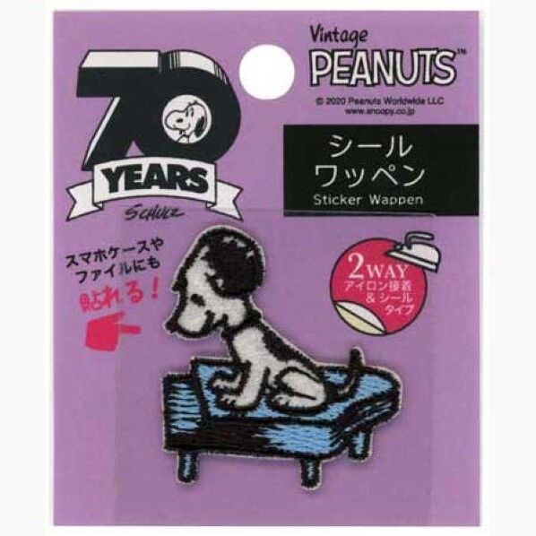 ミササ スヌーピー シールワッペン ピアノ