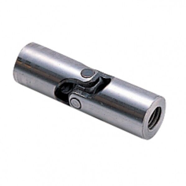 ユニバーサルジョイント