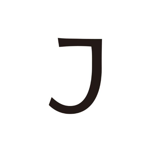 キリモジ・キトゥン オプション 1文字追加 J