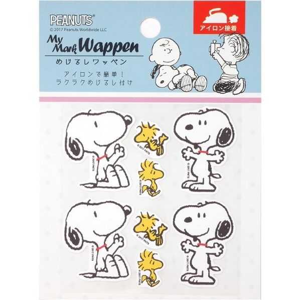 ミササ ミササ PEANUTS めじるしワッペン ヴィンテージ・D 8577 MIS8577 1枚