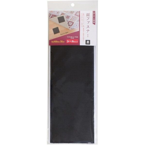 ミササ 面ファスナー かんたん接着 シールタイプ 巾約100mm×30cm