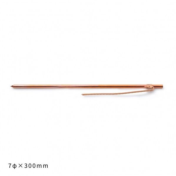 丸信電業株式会社 アース棒 丸型 7Φ×300mm リード線5.5スケ150mm D種 MS-3 20本...