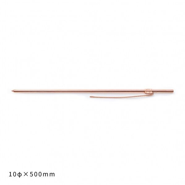 丸信電業株式会社 アース棒 丸型 10Φ×500mm リード線5.5スケ200mm D種 MS-13 10本