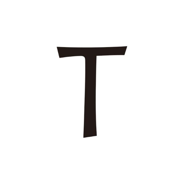 キリモジ・キトゥン オプション 1文字追加 T