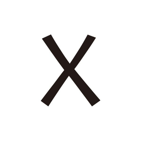 キリモジ･キトゥン オプション 1文字追加 X