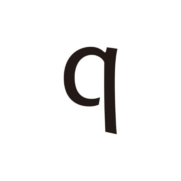 キリモジ･キトゥン オプション 1文字追加 q