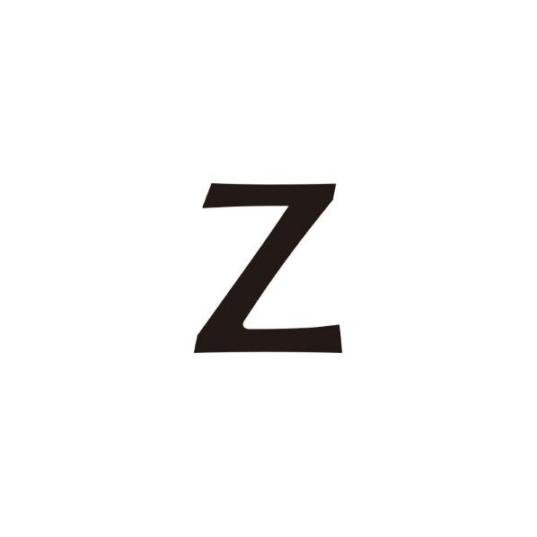 キリモジ・キトゥン オプション 1文字追加 z