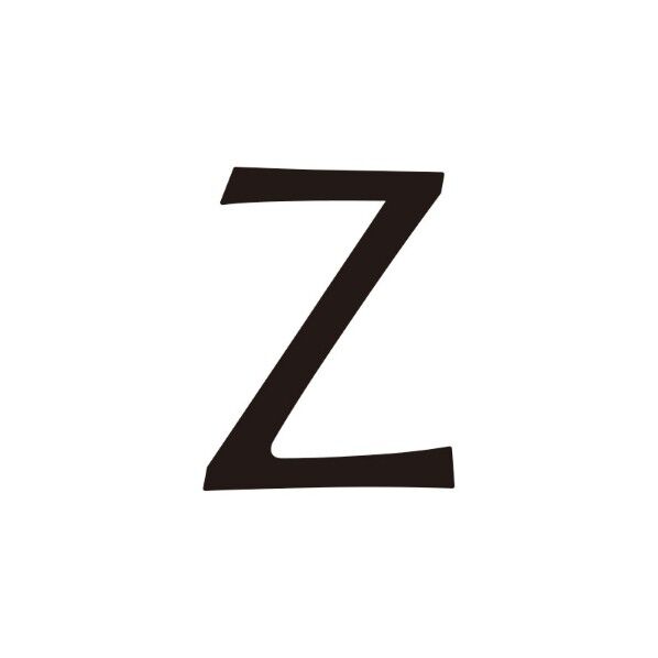 キリモジ・キトゥン オプション 1文字追加 Z