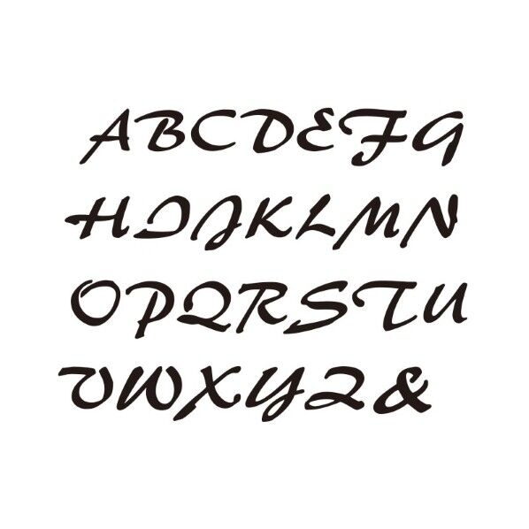 キリモジ ブラッシュフラッシュ H50サイズ 1文字追加 N