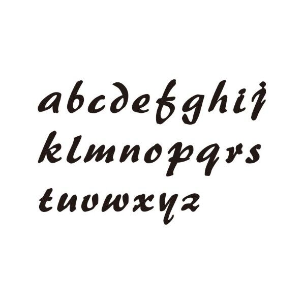 キリモジ ブラッシュフラッシュ H50サイズ 1文字追加 n