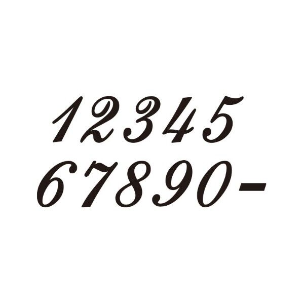 キリモジ フォーマル H50サイズ 1文字追加 7