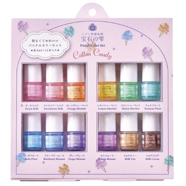 パジコ レジン用着色剤宝石の雫 Cotton Candy 12色セット PDC403295