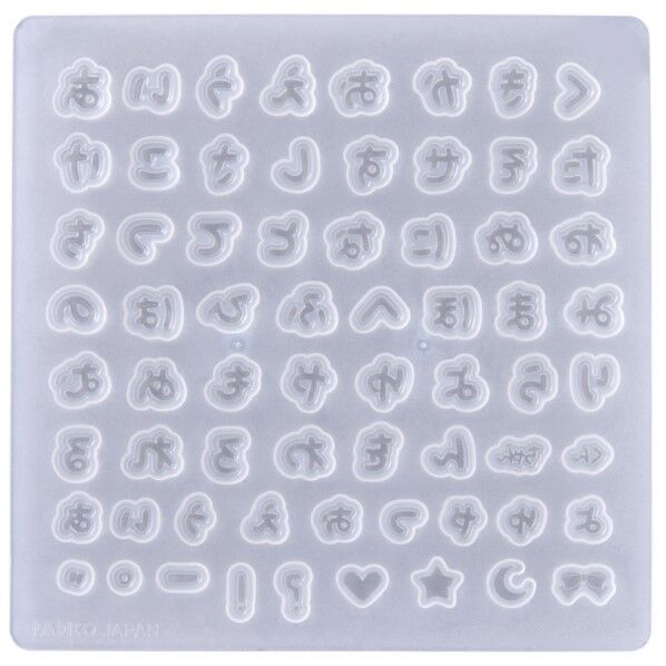 パジコ レジン型 タフレクトモールド 403393