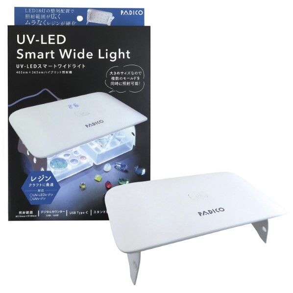 パジコ PADICO UV-LEDスマートライト ワイド 長さ136mm×幅229mm×高さ18mm ホワイト PDC403388 1個