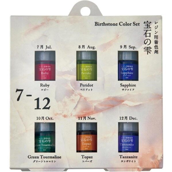 パジコ レジン専用着色剤 宝石の雫バースストーンカラーセット[7-12] 403377 日本製