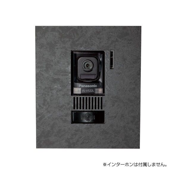 カバープラス タイプAG エイジングブラック