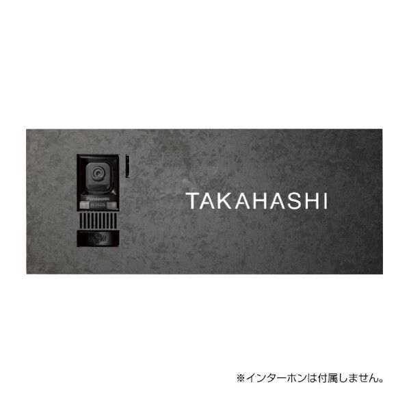 カバープラス タイプAG レイアウト1 エイジングブラック