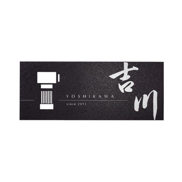 COVER-PLUS TYPE R(カバープラス R) Layout-1 梨地ブラック