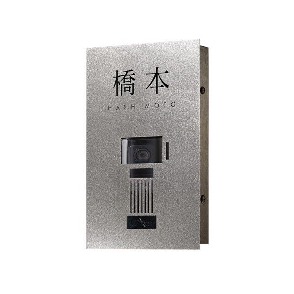 COVER-PLUS TYPE T(カバープラス T) ランダムヘアライン