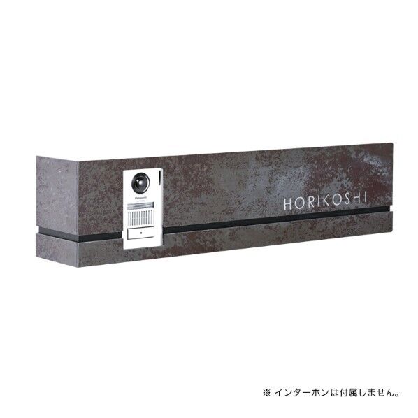 ラミナム インターホンカバー エルガーレ(表札兼用) 左曲げ オキサイドネロ