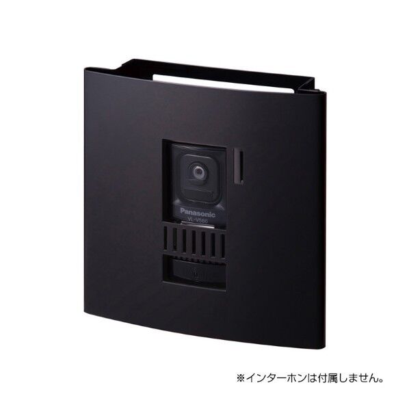 オンリーワンクラブ コクーン ブラック KS1-C101B 1台...