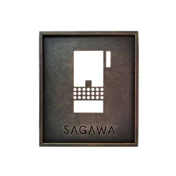 アイアンインターホンカバー+ネームプレート 1 黒艶消/ブロンズ