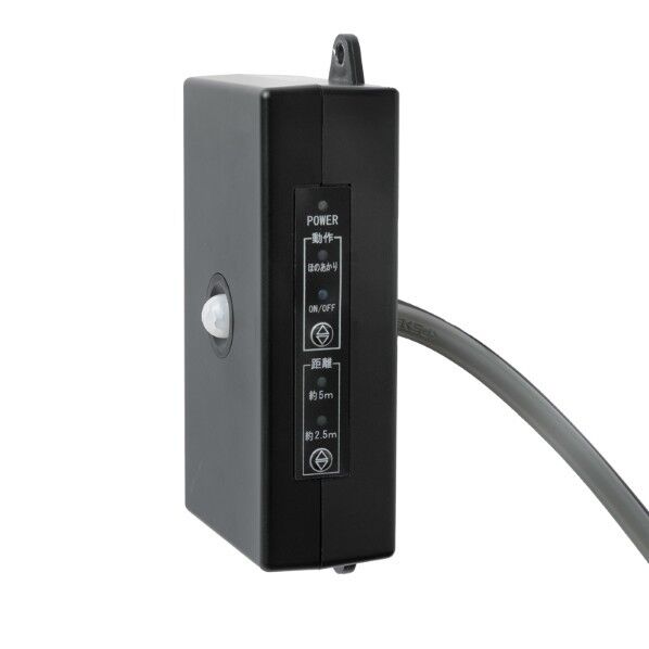 プリモ オプション 人感センサユニット 1個使用