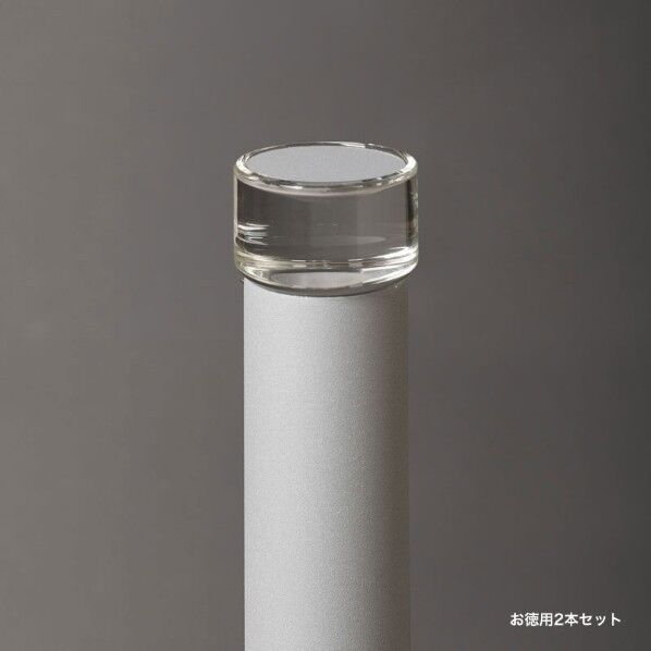 プリモ ポールライトスリム 床面照射 お徳用2本 H700・2W シルバー