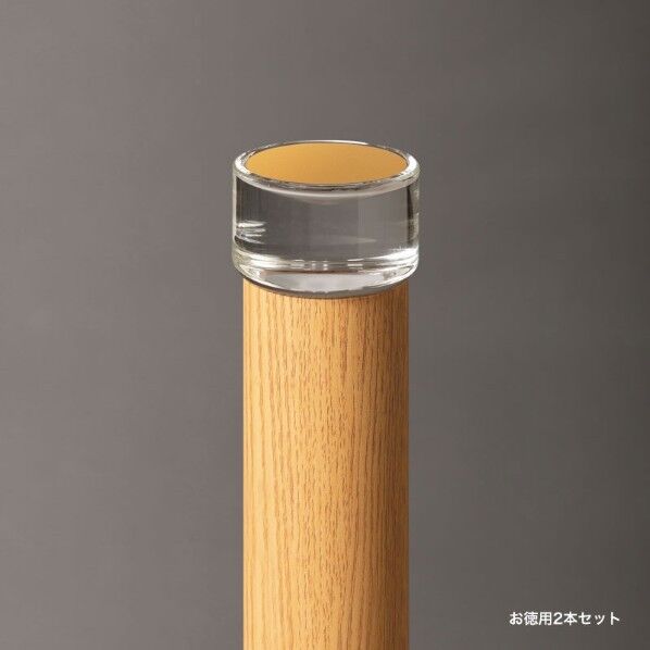 プリモ ポールライトスリム 床面照射 お徳用2本 H700・2W オーク