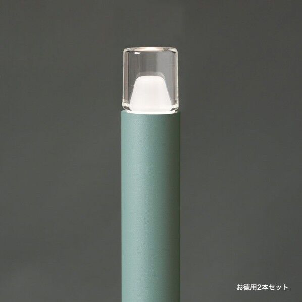 プリモ ポールライトスリムルミナス お徳用2本 H700・1W アースグリーン